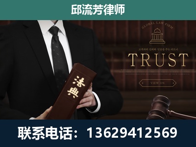 沅江-专注于刑事辩护
