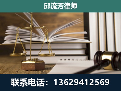 沅江-执业经验约8年