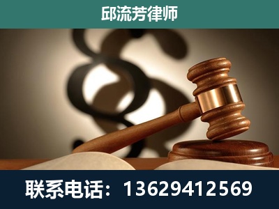 沅江-委托诉讼代理人