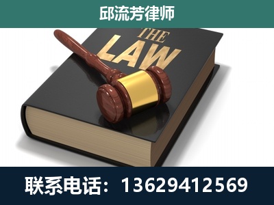 沅江-涵盖多种复杂案件