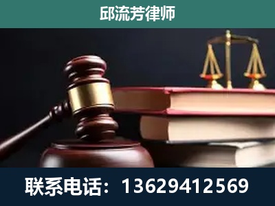 沅江-离婚类案件