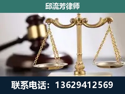 沅江-刑事案件