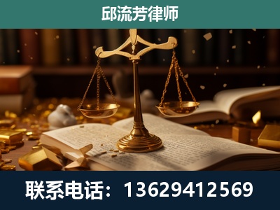 沅江-遗产继承