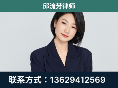 沅江-企业展示图